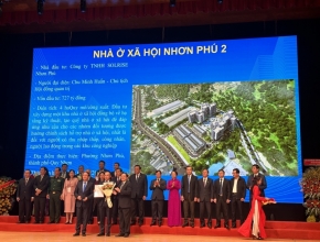 C BHI THAM DỰ LỄ CÔNG BỐ QUY HOẠCH TỈNH BÌNH ĐỊNH THỜI KÝ 2021 -2030, TẦM NHÌN ĐẾN 2050